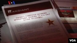 La empresa Mandiant entregó al gobierno estadounidense un informe de 74 páginas que resume un trabajo de investigación de tres años.