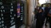 Iran Dismisses US Sanctions, Says Calls for Dialogue Not Serious