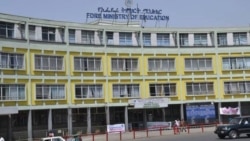 የአሥራ ሁለተኛ ክፍል መልቀቂያ ፈተና ተሠርቆ በመሠራጨቱ መሠረዙን የትምህርት ሚኒስትሩ አስታወቁ