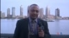 የ ተ.መ.ድ. ሰባኛ ጠቅላላ ጉባኤ መክፈቻ እለት አጠቃላይ ዘገባ