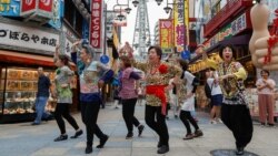 VOA Asia – Politicians and pundits await the G20 summit in Japan