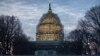 The Capitol Dome in Washington is illuminated early on Jan. 12, 2016, the day of President Barack Obama's final State of the Union address before Congress in Washington.