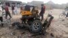 Wani harin kunar bakin wake da aka kai a Maiduguri