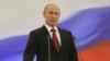 Rusia expulsa a la USAID