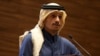 Qatar US Blinken
