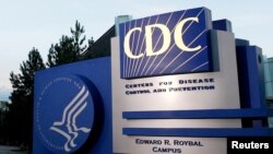  Centers for Disease Control and Prevention (CDC) ဌာနချုပ်။