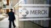 Kompanije Merck u Kenilworthu