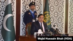 ویاند وویل امریکه چې پاکستان ته کومې مرستې ورکړي دي ډیر زر به دهغې ټول جذئیات مخې ته راوړل شي