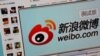 A falta de Twitter Sina Weibo seduce a China