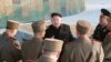 FILE - North Korean leader Kim Jong Un organizes and guides a combined joint drill of the units under KPA Combined Units 572 and 630 in this undated photo released by North Korea's Korean Central News Agency (KCNA) in Pyongyang.