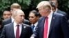 EE.UU. y Rusia habrían alcanzado acuerdo sobre Siria