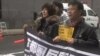 視頻新聞﹕ 數百日本人在全國選舉前舉行反核抗議