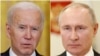 Байден та Путін більше години говорили про безпекову ситуацію довкола України. Оновлено