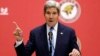 U.S. Secretary of State John Kerry delivers a speech on cyber security and related issues during a lecture at Korea University in Seoul, South Korea, May 18, 2015. 