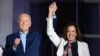 ARCHIVO: El presidente Joe Biden y la vicepresidenta Kamala Harris se toman de las manos durante las celebraciones del Día de la Independencia de EEUU, en la Casa Blanca, el 4 de julio de 2024.
