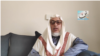 Screenshot of Sher Muhammad Abbas Stanikzai from his video interview.
