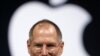 Apple şirkətinin təsisçisi Stiv Cobs haqda bioqrafik kitab çapdan çıxıb