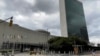 FILE - The United Nations headquarters building is seen on the East Side of Manhattan, in New York City, on July 19, 2021.