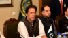 Pakistani Government Criticized for Removing Ahmadi Economist