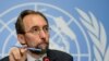 ООН звинувачує Росію у грубих порушеннях прав людини в Криму - нова доповідь
