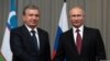 O'zbekiston Prezidenti Shavkat Mirziyoyev Rossiya rahbari Vladimir Putin bilan, Sochi, 11-oktabr, 2017