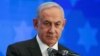 Thủ tướng Israel Benjamin Netanyahu.