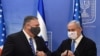 U.S. Secretary of State Pompeo meets with Israeli Prime Minister Netanyahu in Jerusalem