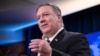 El secretario de Estado de EE.UU., Mike Pompeo, dijo que Corea del Norte corre riesgo de una hambruna en medio de la pandemia de coronavirus.