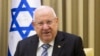 El presidente de Israel, Reuven Rivlin, ha iniciado consultas para decidir quién formará un gobierno de coalición después de elecciones que no determinaron un claro vencedor entre Benjamin Netanyahu del partido Likud y Benny Gantz del partido Azul-blanco. Foto de archivo.