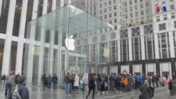 Apple Watch a la venta