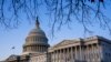 Trump Impeachment Trial Begins with Debate on Rules 
