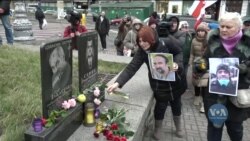 У Києві відбулася хода вшанування пам’яті перших загиблих учасників Революції Гідності. Відео