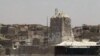 The destroyed Al-Hadba minaret at Grand al-Nuri Mosque is shown in Mosul, Iraq, June 22, 2017. 