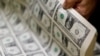 “Las 5 de Venezuela” de hoy 4 de agosto de 2023: El dólar oficial llega a 30 bolívares, y más