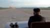 FILE - North Korean leader Kim Jong Un watches the launch of a Hwasong-12 missile in this undated photo released by North Korea's Korean Central News Agency, Sept. 16, 2017.