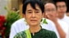 ဒေါ်စု အာဇာနည်နေ့ အခမ်းအနား တက်ရောက်မည်