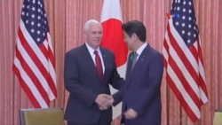 EE.UU. llama a elevar presión sobre Pyongyang