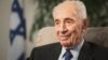Obama asistirá al funeral de Shimon Peres
