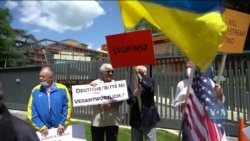 У Вашингтоні пройшла акція протесту проти Північного Потоку-2. Відео