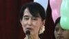 ဗိုလ်ချုပ်ရုပ်ရှင် ထုတ်လုပ်ရေး ရုံးခန်းဖွင့်
