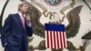 U.S. Secretary of State John Kerry delivers a speech to U.S. foreign service workers at the U.S. Embassy in Tokyo during a 'Meet & Greet' gathering, Apr. 15, 2013. 