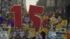 Labor Advocates Celebrate Los Angeles Wage Victory