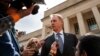 US Accuses Iran of Preparing 'Campaign' of Attacks 