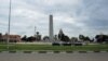 Cidade do Huambo