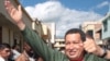Chávez asumirá el 45% de Globovisión