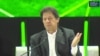 Pakistan's Prime Minister, Imran Khan speaks during a news conference at Saudi investment summit in Riyadh, Saudi Arabia, Oct. 23, 2018 in this still image taken from a video. 