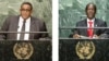 የሶማሊያ ጠቅላይ ሚኒስትር ኦማር አብዱል ራሺድ አሊ ሸርማርኬ ና የደቡብ ሱዳን ምክትል ፕሬዚዳንቷ ጄምስ ዋኒ አጋ ለተባበሩት መንግሥታት ድርጅት ሰባኛ ጠቅላላ ጉባዔ ንግግር ሲያደርጉ - መስከረም 20/2008 ዓ.ም፤ ኒው ዮርክ 