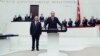 Turkey's President Recep Tayyip Erdogan takes the oath of office for his second term as president, at the parliament in Ankara, July 9, 2018.