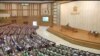 နိုင်ငံတော် အတိုင်ပင်ခံရာထူး ပြည်သူ့ လွှတ်တော်မှာ ဆွေးနွေး (ဓါတ်ပုံ-MOI)