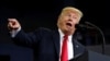 U.S. President Donald Trump speaks during a "Make America Great Again" rally in Evansville, Indiana, Aug. 30, 2018.